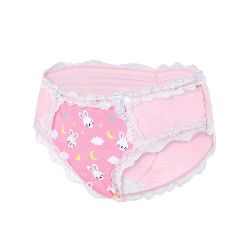 Snuggle Bunny Pattern Tucking Gaff Panties Pink - Image 7